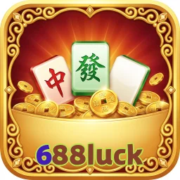 688luck