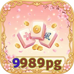 9989pg